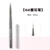 Set de Brochas para Uñas, Bolígrafo de Fototerapia, Bolígrafo para Dibujo de Líneas Degradadas, Bolígrafo de Función para Pintura, Herramientas de Uñas Estilo Japonés, Uñas Artísticas de Fototerapia