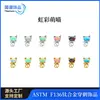Aretes de aleación de titanio F136, tachuelas para cartílago de oreja de gato de ópalo, tachuelas para labio, aretes de diseño nicho, joyería para piercing de espiral interno