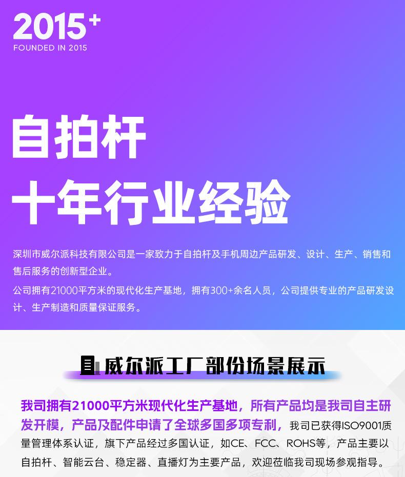新1