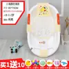 Bolsa de Malla para Baño de Bebé Ll Antideslizante Soporte para Acostar Recién Nacido Red de Baño Redonda Puede Sentarse y Acostarse Baño de Bebé
