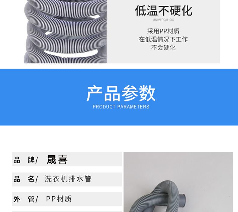 详情_05