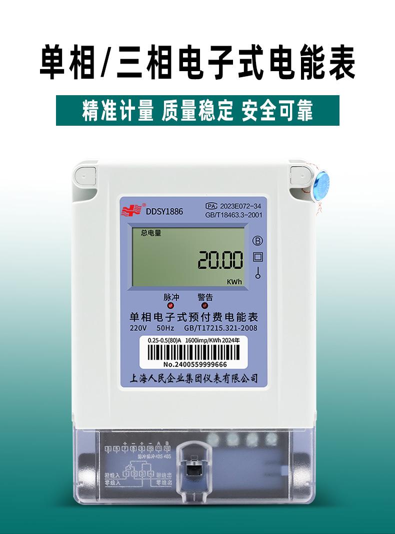 详情_01.png