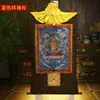 Thangka do Bodhisattva Manjushri Tecido de algodão do Nepal Professor Manjushri Bodhisattva Li Retrato de Buda Pintura para pendurar Thangka do Tibete Pintura decorativa