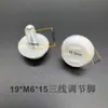 Venta al por mayor de fábrica 19 pie de mueble de tres líneas antideslizante pie de gabinete elevador almohadilla para pie taza de pie de plástico tornillo de pie ajustable blanco