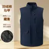 Colete de Penas para Trabalho de Inverno Colete Espesso para Evento Corporativo ao Ar Livre Colete Impermeável para Negócios Logo Impresso Personalizado