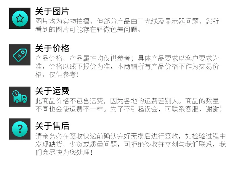 家用电梯1_21
