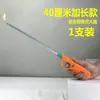Pistola de encendido para estufa de gas, encendedor de cocina, llama abierta, encendedor electrónico doméstico, pistola de encendido de gas extendida, varilla de encendido