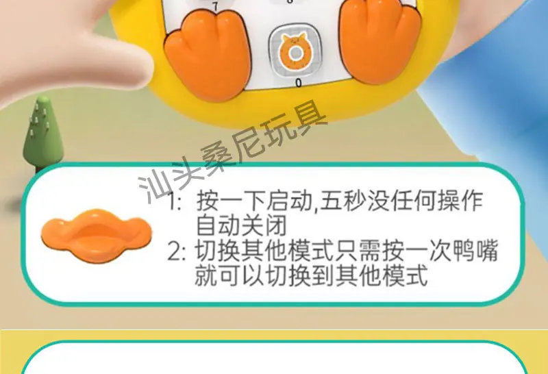 详情页1_08.jpg