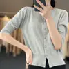 Cardigan de punto corto de algodón con cuello redondo liso, manga abullonada, cierre de botón, manga corta, adelgazante, elegante, para commuting, mujer