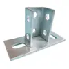 Conector de base aberta em aço em forma de C, contraventamento sísmico, âncora galvanizada sem solda, suporte de montagem para painel solar fotovoltaico.