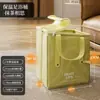 Balde dobrável para banho de pés para uso doméstico, Bolsa isolada para imersão dos pés ao ar livre, Banheira portátil profunda para banho de pés para panturrilhas