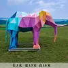 Escultura de Animal Geométrico com Acabamento Espelhado em Aço Inoxidável Personalizada para Exterior Facetada Geométrica Elefante Decoração de Escritório de Vendas em Shopping