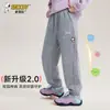 Calça de moletom Snoopy para meninas, nova coleção outono 2026, calça esportiva casual de outono infantil, para meninas, adequada para primavera e outono, para crianças mais velhas