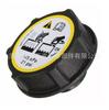 3M5H-8100-AD 1224233 para Tapa de Depósito de Agua Ford Focus