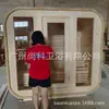 Directo de fábrica nuevo cuadrado doméstico multifunción espectro casa sala de sauna sala de vapor sala de vapor seco vapor infrarrojo lejano