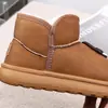 Novas Botas de Algodão Quentes para Crianças 2025, Botas de Neve Curtas Quentes para Crianças, Sapatos de Algodão para Crianças de Tamanho Pequeno e Médio 5243