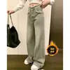 Jeans de Cintura Alta Estilo Hyun Ya para Mujer Retro Primavera y Otoño Nuevo Diseño Coreano Sentido del Diseño Nicho Pantalones Anchos