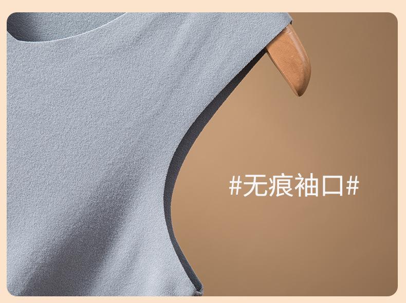 无痕v领背心详情页_13.jpg