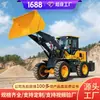Ventas y producción de cargador ZL958, suministro a largo plazo de cargador ZL958, precio de fabricante de cargador ZL958