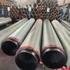 Aço Carbono Tubo Base Johnson Material Filtrante Perfurado Tubo Enrolado em Fio Tela Anti-Areia Multicamadas Tubo de Filtro para Poço de Petróleo Tubo de Assentamento de Solo