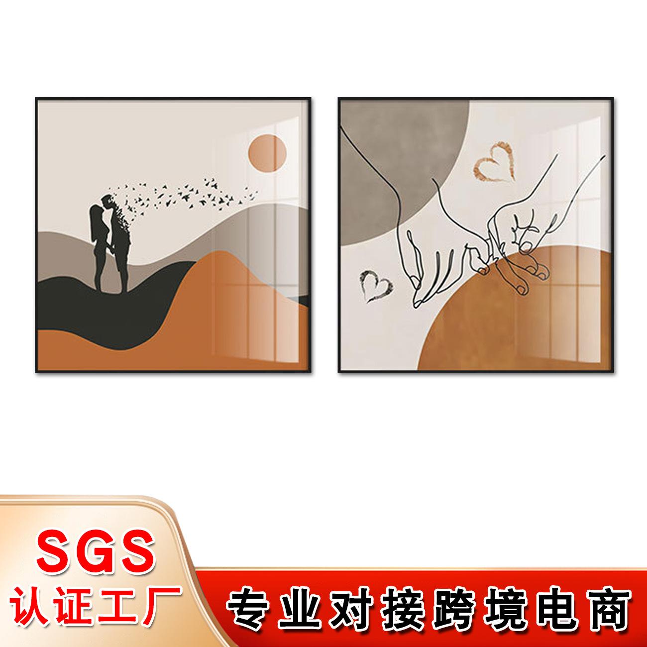 粉橘色的夏天 (1).jpg
