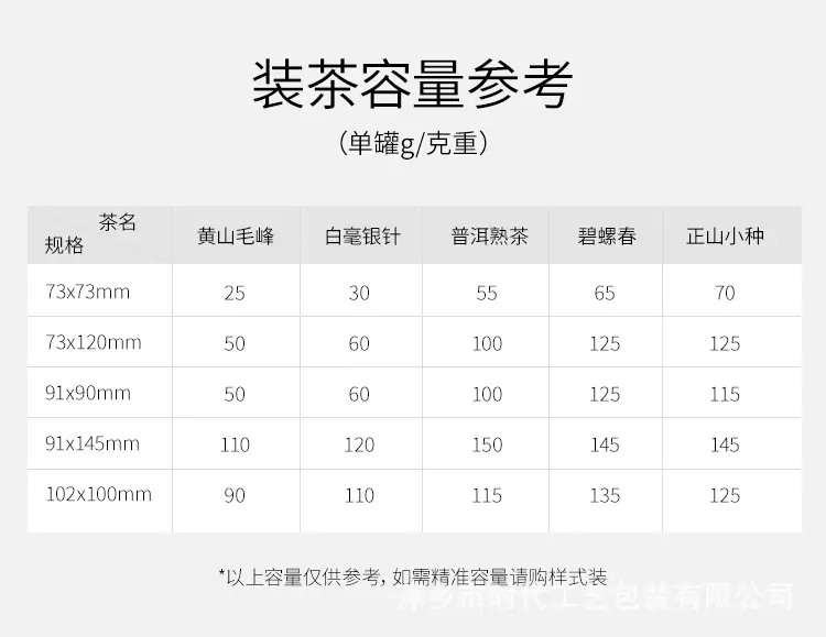 详情_06.jpg
