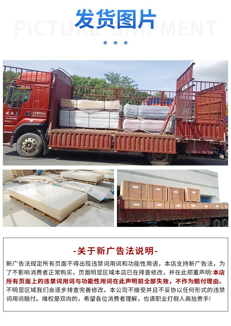 拓业详情_14.jpg