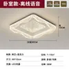 Lámpara de restaurante minimalista italiana nueva, lámpara principal de sala de estar de lujo de alta gama, lámpara de techo rectangular, accesorios de iluminación para toda la casa de Zhongshan
