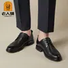 Zapatos de Hombre para Primavera y Otoño, Zapatos de Cuero Formales Casuales de Negocios, Moda para Bodas, Zapatos de Cuero Versátiles y Cómodos para Caballeros de Negocios