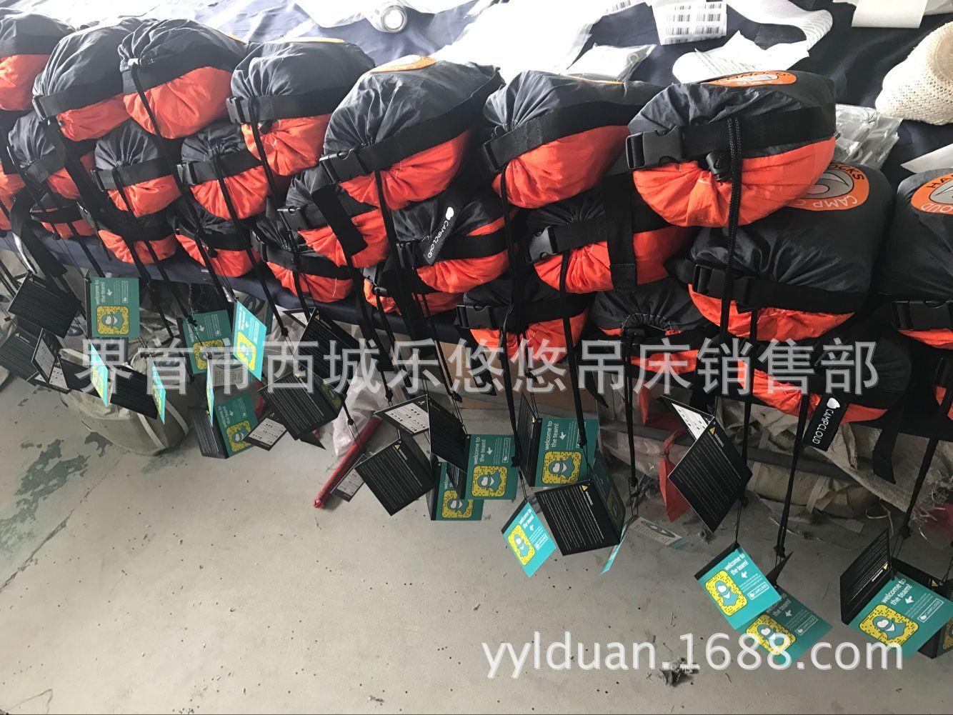 QQ图片20170501163137