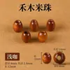 Cen 70+ Cuentas de Hemu Materiales DIY Cuentas Redondas Anillos Redondos Cuentas de Madera Cuentas Semilla Pulseras Hechas a Mano Pulseras de Muñeca Cuentas Espaciadoras Accesorios