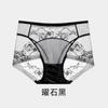 Calcinhas de Renda Cetim Retro Francesas para Mulheres Tamanho Grande Corte Sexy Tela Transparente Sem Costura Cobertura do Quadril Calcinhas Femininas