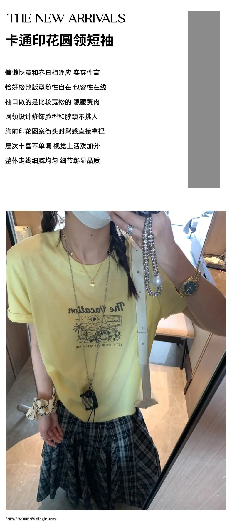 摩且文案图.jpg