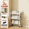 Estantería, estante de almacenamiento de pie, multicapa, móvil, para uso doméstico, adecuado para estudiantes y niños, estantería simple para libros ilustrados, estante de almacenamiento de libros con ruedas