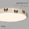 Lámpara de Techo de Mariposa Estilo Crema Francés para Habitación Infantil Lámparas de Dibujos Animados Creativas Simples Modernas Full Spectrum Protección Ocular para Dormitorio