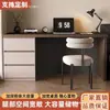Escritorio de pared y mesa de computadora con cajones, mesa de estudio para sala de estar de uso doméstico dos en uno, escritorio para dormitorio, tocador