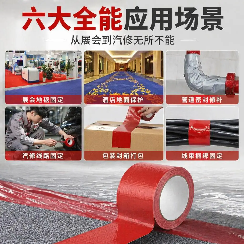 主图-5.jpg