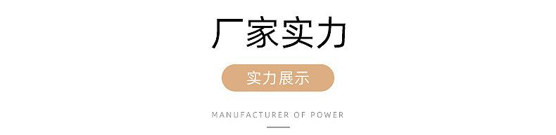 描述图_19