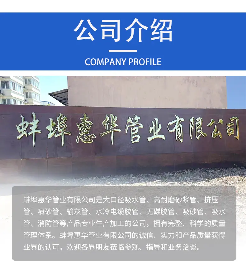 详情页_10