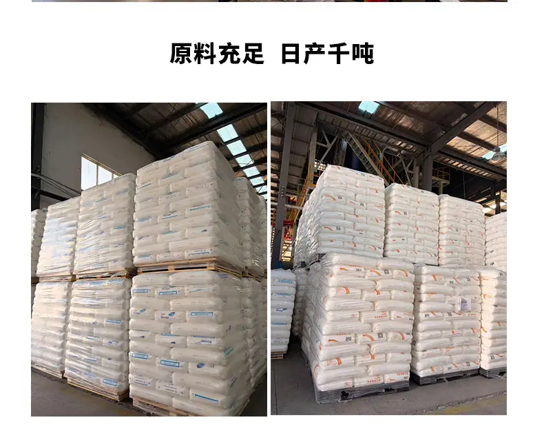 土工布 (17).jpg