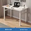 Mesa dobrável 1,2 metros para venda ambulante, nail art, venda de mercadorias, mesa externa, mesa para treinamento de computador, mesa de jantar, mesa de casa, mesa pequena