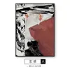 Pintura decorativa minimalista moderna sala de estar sofá pared de fondo pintura arte de tinta Abstracto Pintura mural de suelo grande