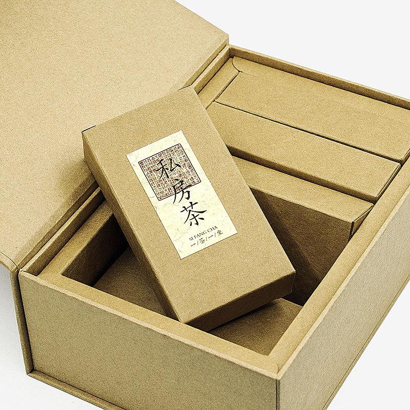 CY19-051702定制茶盒04