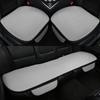 Mason Cojín para Asiento de Coche Más Vendido Individual de Seda de Hielo Cojín de Asiento Universal para las Cuatro Estaciones Sin Respaldo Tres Piezas Suministros para Coche