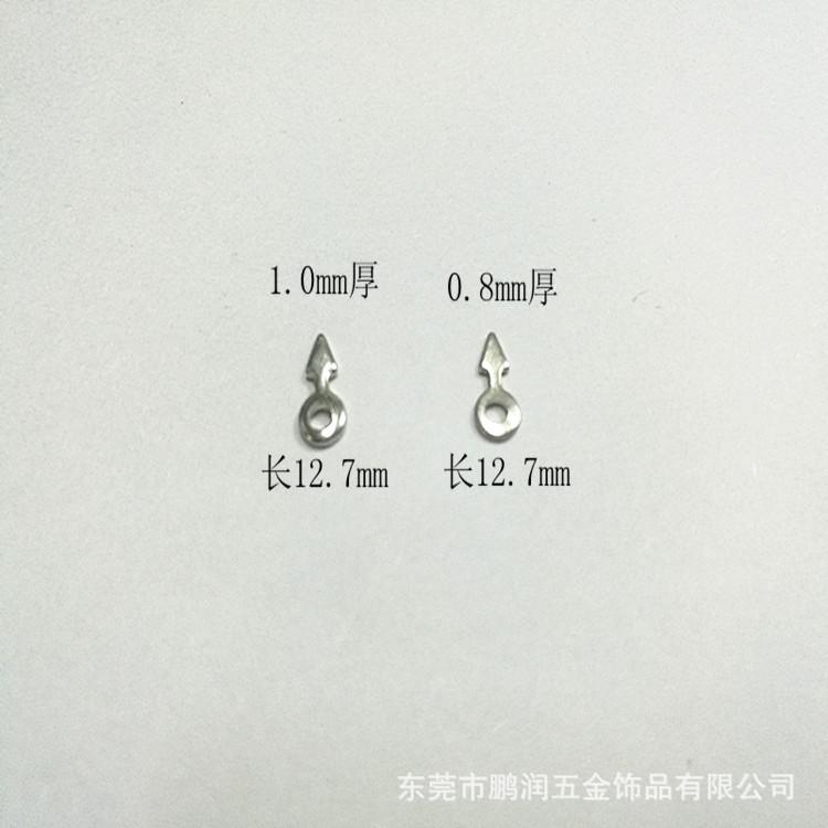 钥匙圈