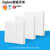 Puerta de enlace multimodo Bluetooth Zigbee con pantalla táctil de 4 pulgadas y control central inteligente para el hogar