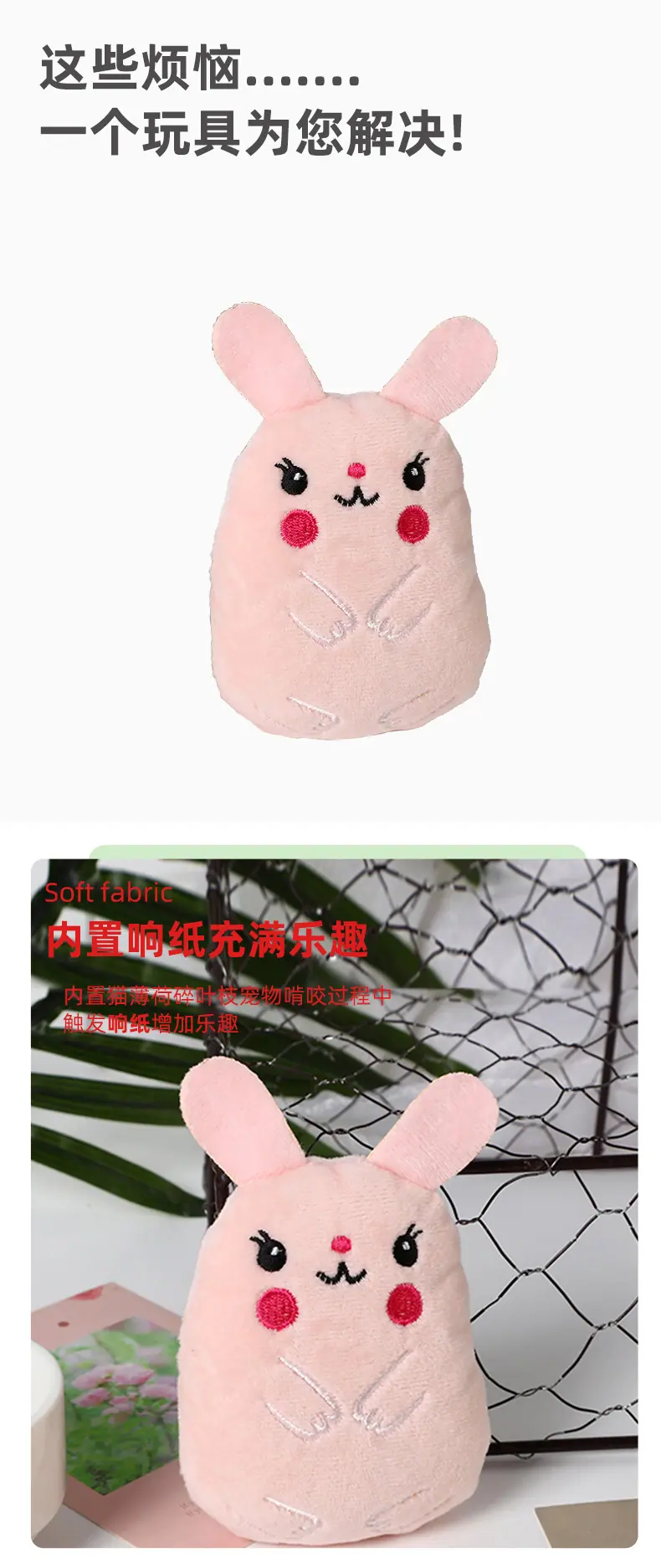 缕绿详情_03.jpg