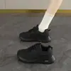 La tendencia más candente del otoño: zapatillas con suela gruesa, estilo universitario para mujer, zapatos deportivos y casuales versátiles y a la moda, zapatillas blancas ligeras y transpirables para mujer