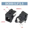 Enchufe de alimentación DC DC Socket DC005 002 Interfaz de 5.5*2.1/2.5MM Socket Hembra Conector Macho