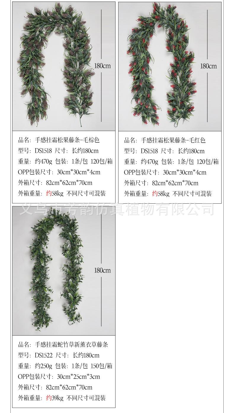 组合详情_15.jpg